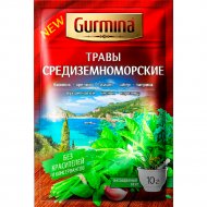 Приправа «Gurmina» средиземноморские травы, 10 г