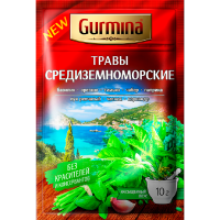 

Приправа"GURMINA"(Средиземн. трав) 10г