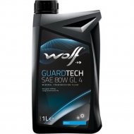 Масло трансмиссионное «Wolf» GuardTech, SAE 80W GL 4, 2201/1, 1 л