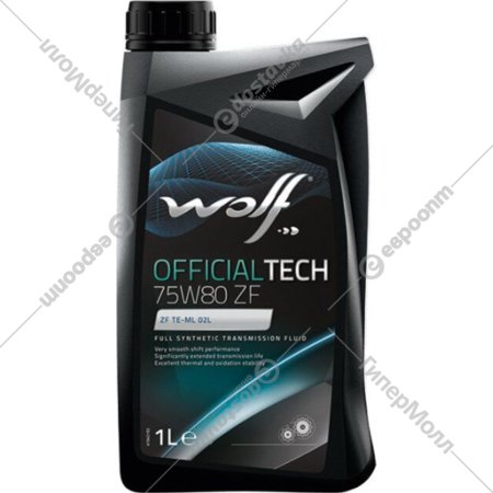 Масло трансмиссионное «Wolf» OfficialTech, 75W-80 ZF, 2202/1, 1 л