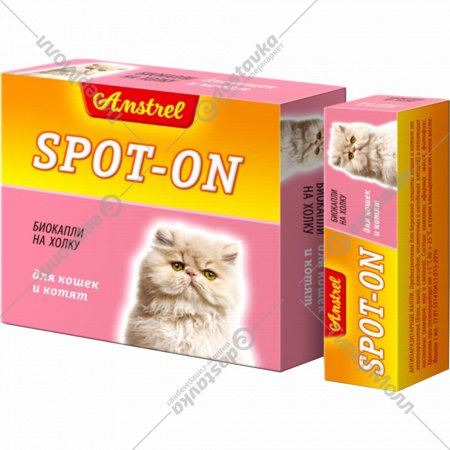 Капли от блох «Amstrel» Spot-on, для кошек и котят, 1 мл