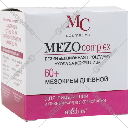 Мезокрем для лица «Белита» MEZOcomplex 60+, дневной, 50 мл