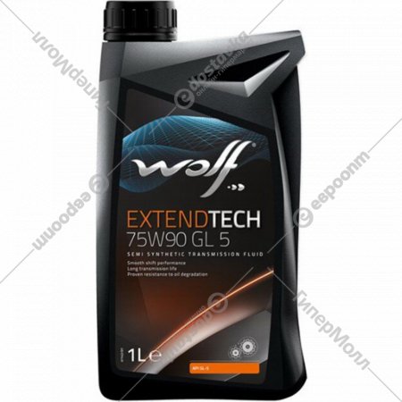 Масло трансмиссионное «Wolf» ExtendTech, 75W-90 GL 5, 2209/1, 1 л