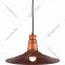 Подвесной светильник «Lussole» LSP-9697