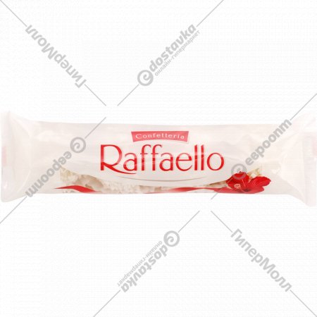 Конфеты «Raffaello» 40 г