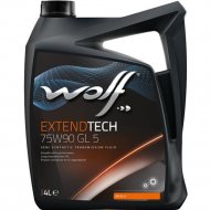 Масло трансмиссионное «Wolf» ExtendTech, 75W-90 GL 5, 2209/4, 4 л