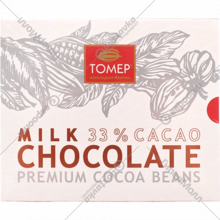 Шоколад «Томер» молочный, 150 г
