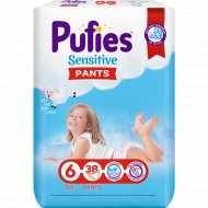 Подгузники-трусики для детей «Pufies» Extra Large, 15+ кг, 38 шт