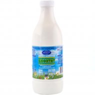Бифитат «Молочный мир» 2.5%, 950 г