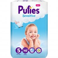 Подгузники для детей «Pufies» Sensitive Junior, 11-16 кг, 48 шт