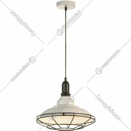 Подвесной светильник «Lussole» LSP-9848