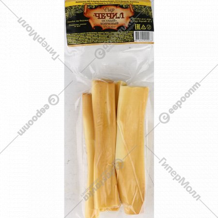 Сыр копченый «Чечил особый» 45%, 1 кг, фасовка 0.2 - 0.3 кг