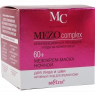 Мезокрем-маска для лица «Bielita» MEZOcomplex 60+, ночной, 50 мл