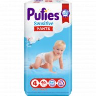 Подгузники-трусики для детей «Pufies» Sensitive Maxi, 9-15 кг, 46 шт.