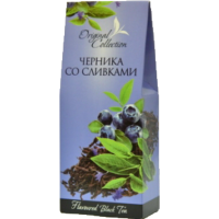 

Чай "ЧЕРНИКА СО СЛИВКАМИ",(черн) 80 г.