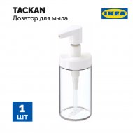 Дозатор для жидкого мыла «Таккан»