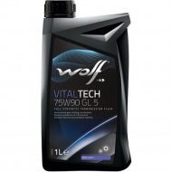 Масло трансмиссионное «Wolf» VitalTech, 75W-90 GL 5, 2305/1, 1 л