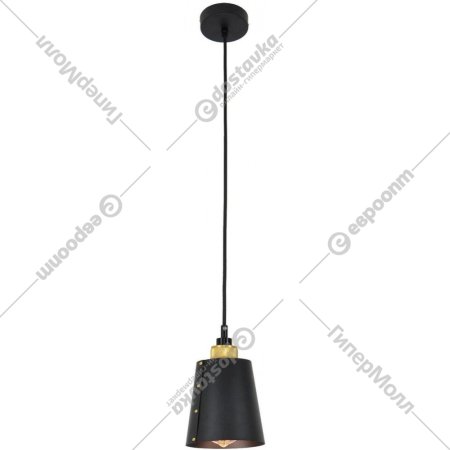 Подвесной светильник «Lussole» LSP-9861