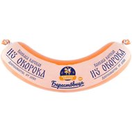 Колбаса вареная Белорусская традиция из окорока, высший сорт, 400 г