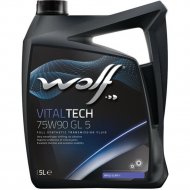 Масло трансмиссионное «Wolf» VitalTech, 75W-90 GL 5, 2305/5, 5 л