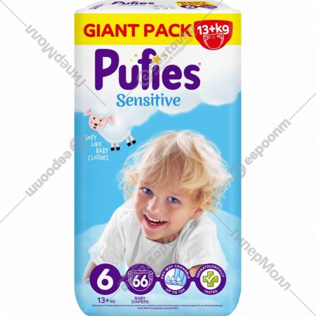 Подгузники детские «Pufies» Sensitive, размер Extra Large, 13+ кг, 66 шт
