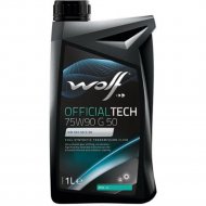 Масло трансмиссионное «Wolf» OfficialTech, 75W-90 G50 GL4+, 2306/1, 1 л