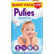 Подгузники для детей «Pufies» Sensitive Junior, 11-16 кг, 76 шт