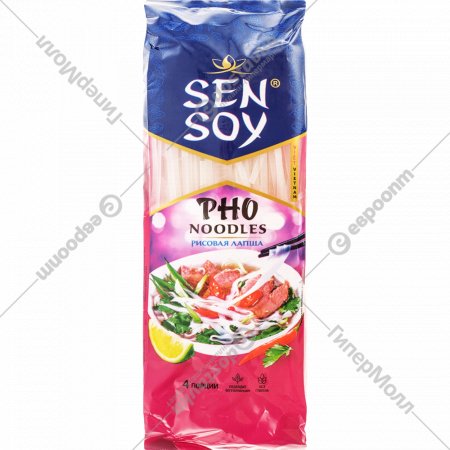 Рисовая лапша «Sen Soy» pho noodles, 200 г