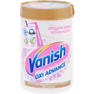 Отбеливатель для тканей «Vanish» Oxi Advance, 800 гр