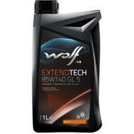 Масло трансмиссионное «Wolf» ExtendTech, 85W-140 GL 5, 2309/1, 1 л