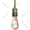 Подвесной светильник «Lussole» LSP-9888