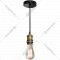 Подвесной светильник «Lussole» LSP-9888
