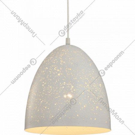 Подвесной светильник «Lussole» LSP-9891