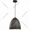Подвесной светильник «Lussole» LSP-9892
