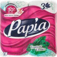 Бумага туалетная «Papia» Tropical Exotics, 3 слоя, 4 рулона