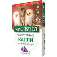 

Капли "ЧИСТОТЕЛ БИО" (д/с и д/к) 2шт