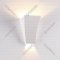 Настенный светильник «Odeon Light» Gips, Hightech ODL19 205, 3882/1W, белый гипсовый