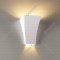 Настенный светильник «Odeon Light» Gips, Hightech ODL19 205, 3882/1W, белый гипсовый