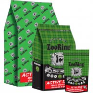 Корм для собак «ZooRing» Active Dog, мясо молодых бычков, 2 кг
