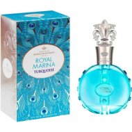 Парфюм «Marina de Bourbon» Turquoise, женский 30 мл