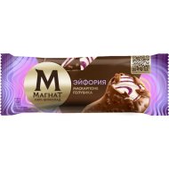 Мороженое «Магнат» Эйфория, сливочное с маскарпоне и голубикой, 70 г