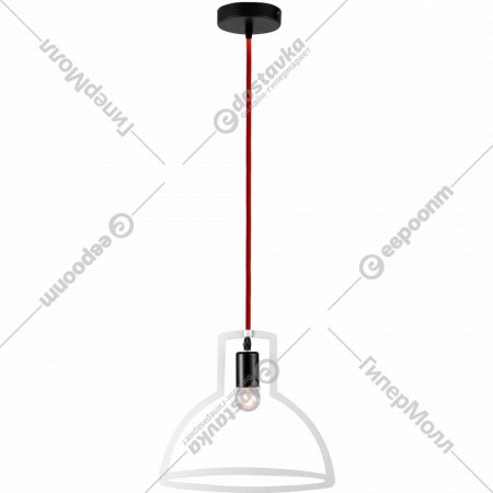 Подвесной светильник «Lussole» GRLSP-8226