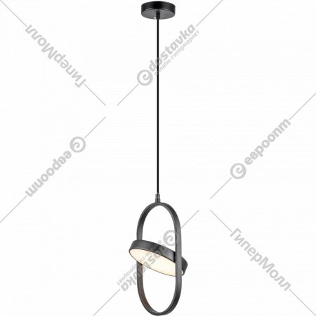 Подвесной светильник «Lussole» LSP-8223