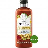 Шампунь «Herbal Essences» Мед манука, 400 мл
