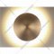 Настенный светильник «Odeon Light» Eclissi, Hightech ODL19 185, 3871/12WL, античная бронза