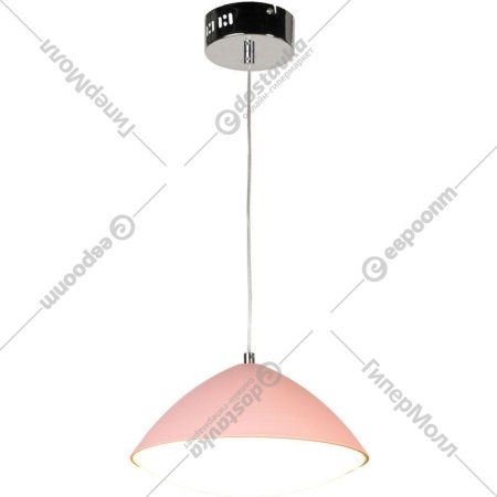 Подвесной светильник «Lussole» LSP-8228