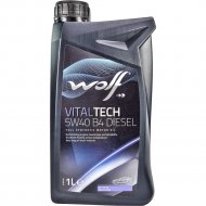 Масло моторное «Wolf» VitalTech, 5W-40, B4 Diesel, 26116/1, 1 л