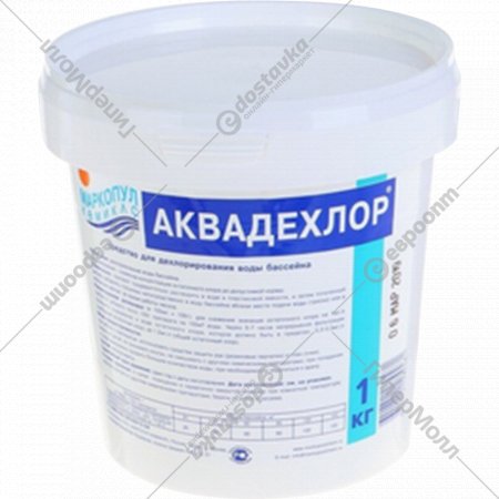 Средство для дехлорирования воды бассейна «Маркопул Кемиклс» Аквадехлор, 99030, 1 кг
