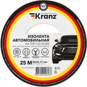 Изолента «Kranz» KR-09-2916-1, автомобильная, 0.17х25 мм, 25 м