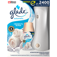 

Освежитель "GLADE"(aut,свеж.белья) 269мл